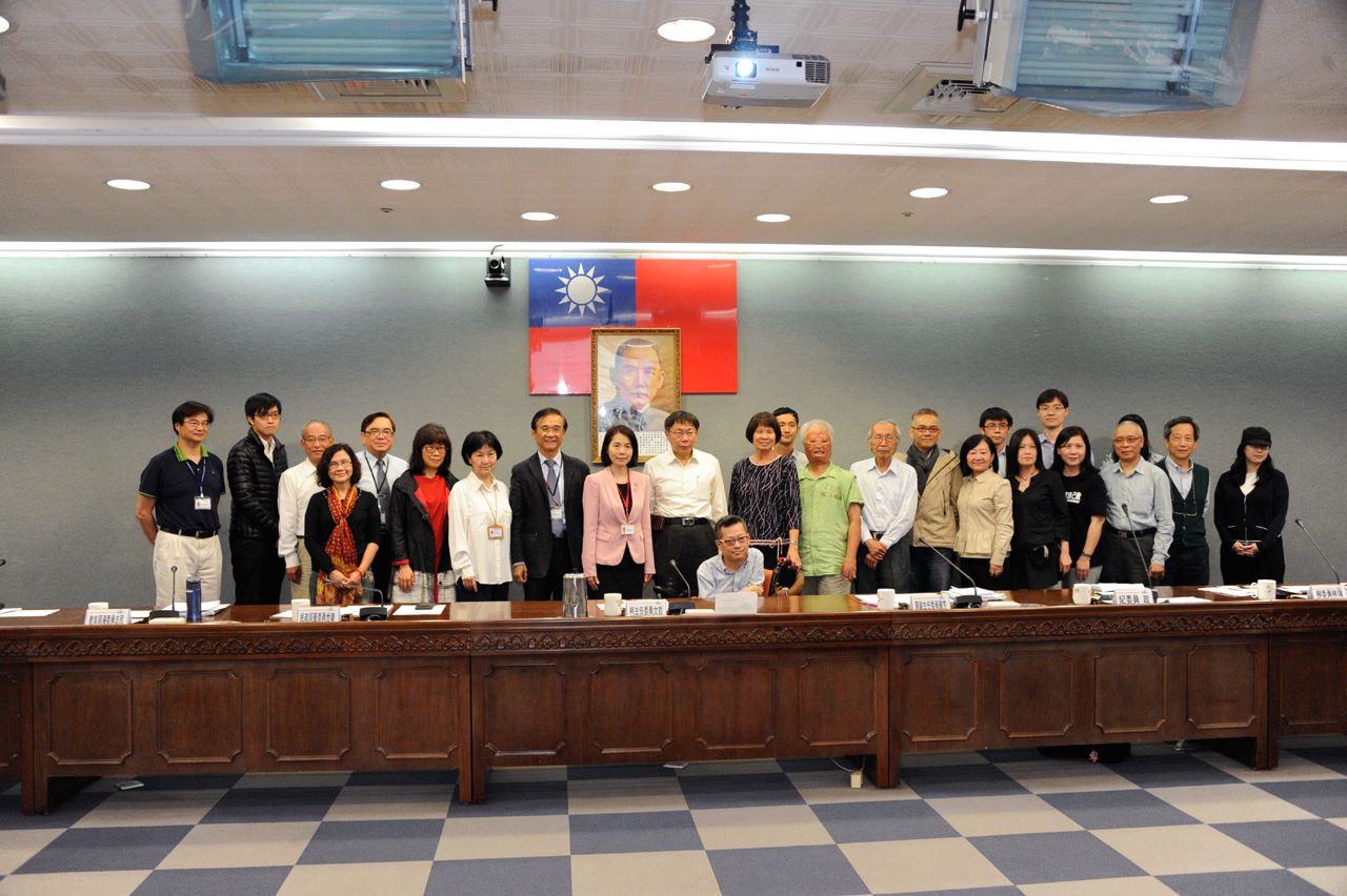 臺北市公民參與委員會正式成立