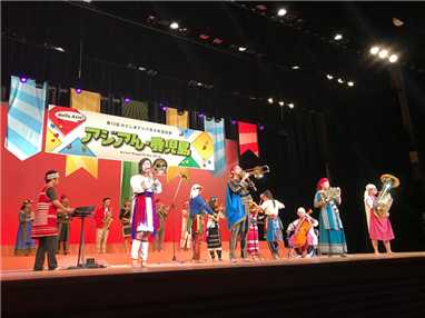 2018年 日本鹿兒島第13屆亞洲青少年藝術祭